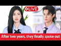 After 2 Years of Silence, Dylan Wang and Bai Lu Finally Speak Out — Leaving Everyone Shocked
