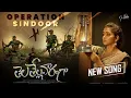Download Lagu Tela Tella Varanga | Full Song | Folk song 2023 @naastudios @lasyasmilyofficial #armysongs