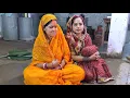 Kharna ho Gaya ❤️ #trendingvideo #viralpost #chhathpuja
