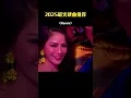 Download Lagu 🎧 Retro DJ Remixes | 70s–90s Vibes You’ll Never Forget