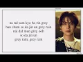 Download Lagu HAECHAN (해찬) - Grey Rain (Easy Lyrics)