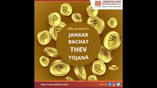 Jankar Bachat Thev Yojana JKTY 