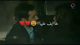 ديفران خاف على عزيزه المتشردون عزيزه ديفران Azize Devran 