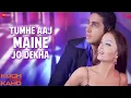 Tumhe Aaj Maine Jo Dekha -  Kuch Naa Kaho | Abhishek Bachchan \u0026 Aishwarya Rai Bachchan