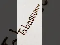 Download Lagu Tabassum name requested #comments your name #shortvideo #video #youtube #subscribetomychannel