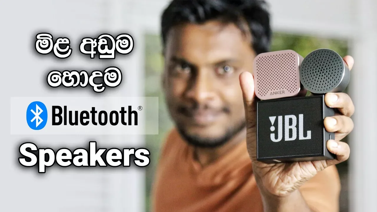Speaker viral yang bikin Dompet BERGETARRR🔥 Devialet Phantom Reactor 900 Unboxing Indonesia