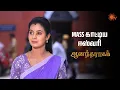 Download Lagu வெற்றியின் விளிம்பில் ஈஸ்வரி | Anandha Ragam - Semma Scenes | 30  June 2025 | Tamil Serial | Sun TV