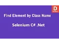 Selenium C Find Element by Class Name