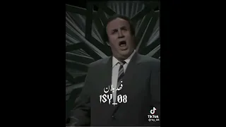 فهد بلان اغنية جبل حوران 