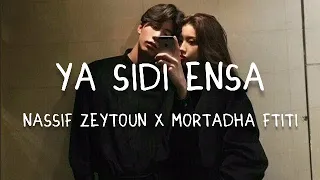                                                 كلمات                              دندنها