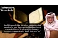 Download Lagu Sheikh Amir Mohalhal || Sura Yusuf Part 2