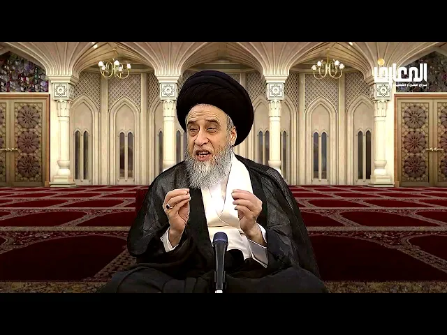 لو سافر بعد الزوال أو رجع لوطنه قبل الزوال فيجب عليه الصيام - السيد صباح شبر
