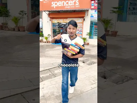 Chocolate
