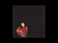 Download Lagu Yaeji - Passionfruit