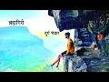 Download Lagu लाट हि वादळी मोहुनी गाते - Chimbh Bhijalele | Lyrical Video | Monsoon Song |
