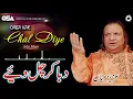 Download Lagu Daba Ke Chal Diye | Aziz Mian | complete official HD video | OSA Worldwide