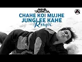 Download Lagu Chahe Koi Mujhe Junglee Kahe - DJ Akhil Talreja Remix | Shammi Kapoor, Saira Banu | Hindi Video Song