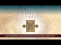 Download Lagu Lesson Seven | Ash Shifa of Qadi Iyad
