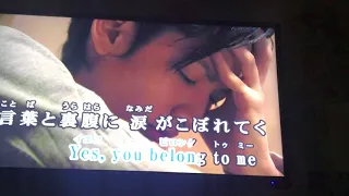 Bye Bye My Love U Are The One 