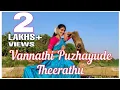 Download Lagu Vannathi Puzhayude Theerathu | Kaliyaattam | Dance Cover | Padma Shalini