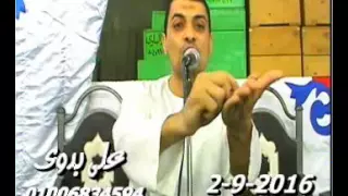                                                                                                      دندنها