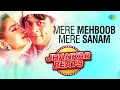 Download Lagu Mere Mehboob Mere Sanam | Duplicate | Alka Yagnik | Udit Narayan | Hero And King Of Jhankar Studio