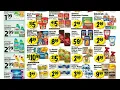 Superior Grocers May 06 - May 12 2026 Weekly Ad