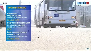 В научном центре безопасности дорожного движения МВД подготовили статистику по самым рисковым водителям