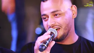 ونيت يا صاحبي ونيت هجيني حزين أبو عرب الشوال مهرجان رائد مرار أفراح العويسات ماستركاسيت2022 