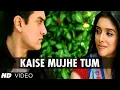 Download Lagu Kaise Mujhe Tum Mil Gayi | Film Version (Full Video) | Ghajini | HD 1080p