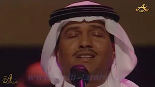 محمد عبده   خاصمت عيني   أبها      الختاميه      دندنها