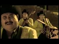 Mi Complemento - Los Huracanes del Norte