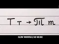 How to write the Russian alphabet Block letters cursive Cyrillic Neat and tidy handwriting