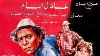بيانو عمر خيرت   موسيقي فيلم انا اللي قتلت الحنش  بيانو  عمر خيرت  عادل امام دندنها