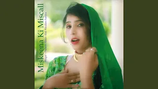 Download Miskeena Ki Miscall MP3