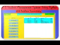 Student Management System Using Python with Database Connectivity Python mini projects