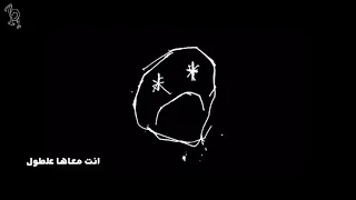 انا كمان              ابيوسف                                بالكلمات دندنها