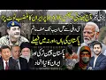 Download Lagu Biggest Surprise To Raw \u0026 Pm Modi | Pakistan To Lead New Alliance Along Turkey China \u0026 Iran
