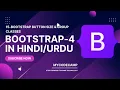 Bootstrap Tutorial in 2022 Bootstrap Button Size and Group Classes Bootstrap Button Classes
