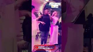 Short Explore Tiktok ريم الهوى رعد المولد حمودي الشمراني جديد مع قديم بس خطير 2023 