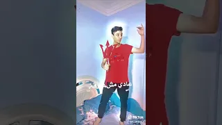 اغنية وسط دموع جراح وخراب القيصر    دندنها