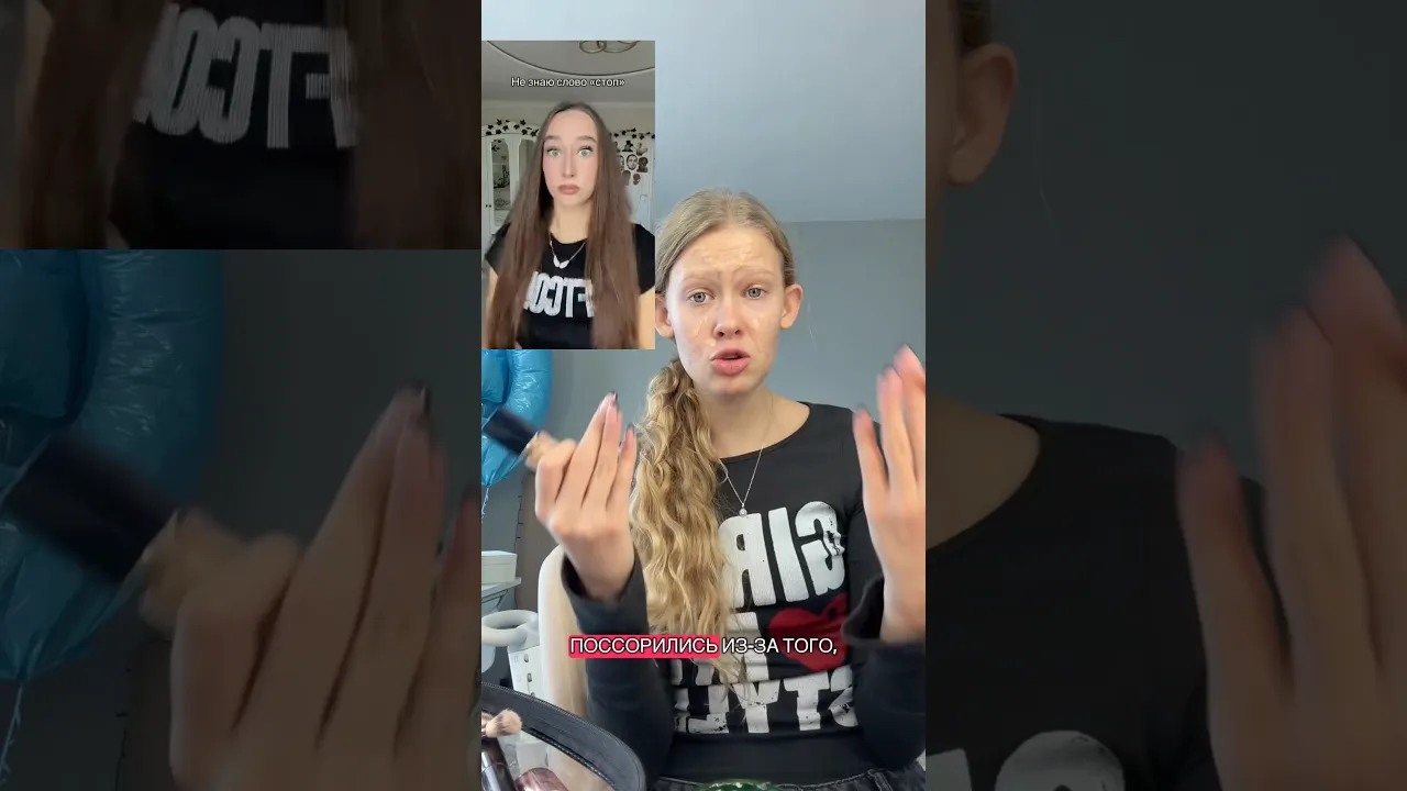 8 октября 2026 г.