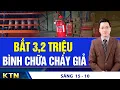 Download Lagu SÁNG 15/10: Bắt hơn 3,2 triệu bình chữa cháy giả; Bơm tinh chất tạo thịt bò Nhật giả, bán giá gấp 5