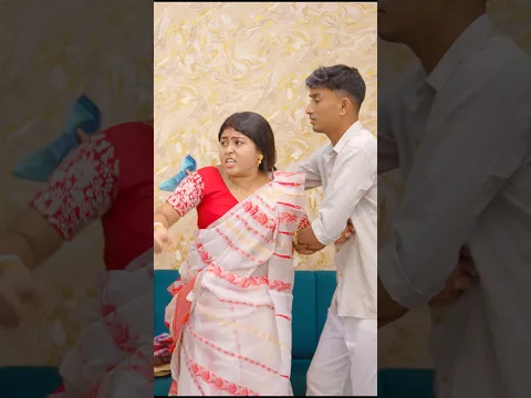 কিপটে জামাই জিন্দাবাদ😜 part 3