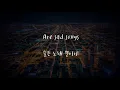 (가사/한국어자막/번역)Mike Posner - I Took A Pill In Ibiza (Seeb Remix)