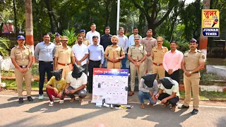 जुन्नर तालुक्यातील रात्रीच्या वेळी घरफोडी करणारी आंतरजिल्हा टोळी अटक.