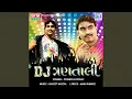 Download Lagu Mari Nakhna Parvala Jevi