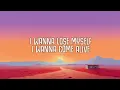 Ofenbach - Overdrive (Lyrics) ft. Norma Jean Martine