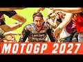 Download Lagu MARQUEZ JADI REBUTAN ⁉️ RAUNGAN RC213V 850CC MENGGELEGAR…REGULASI MOTOGP 2027 UNTUNGKAN JEPANG? MP3