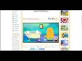 Piper bubble Guessing Game